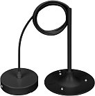 Подвес Arlight, 043223