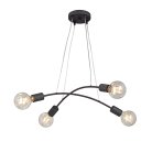 Подвесной светильник Vitaluce V4989-1/4S