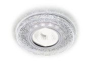 Встраиваемый точечный светильник Ambrella light S290 CH Compo Spot
