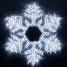 Светодиодная фигура Ardecoled 034258 Снежинка ARD-Snowflake-M10-1000x900-576Led White