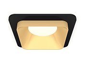 Комплект встраиваемого светильника Ambrella light XC7902004 Techno