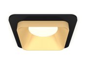 Комплект встраиваемого светильника Ambrella light XC7902004 Techno