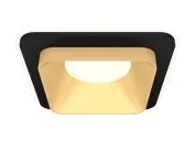 Комплект встраиваемого светильника Ambrella light XC7902004 Techno