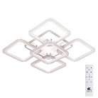 Потолочная люстра Arte Lamp A2534PL-90WH Splash