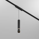 Светильник на шине Denkirs DK5315-BK AIR HANG