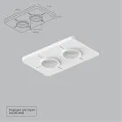 Закладная для монтажа светильников в натяжной потолок Arte Lamp A709002 DUCRE-ACCESSORIES