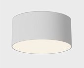 светильник потолочный ITALLINE IT014-0206 white
