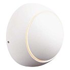 Настенный светильник уличный Donolux DL18428/11WW-White DL18428