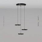 Готовая комбинация светильников SEGOL TRIO Диск Lampatron segol-trio-disk 7225-19827