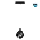 Трековый светильник для низковольтного шинопровода NOVOTECH 359098 SMAL