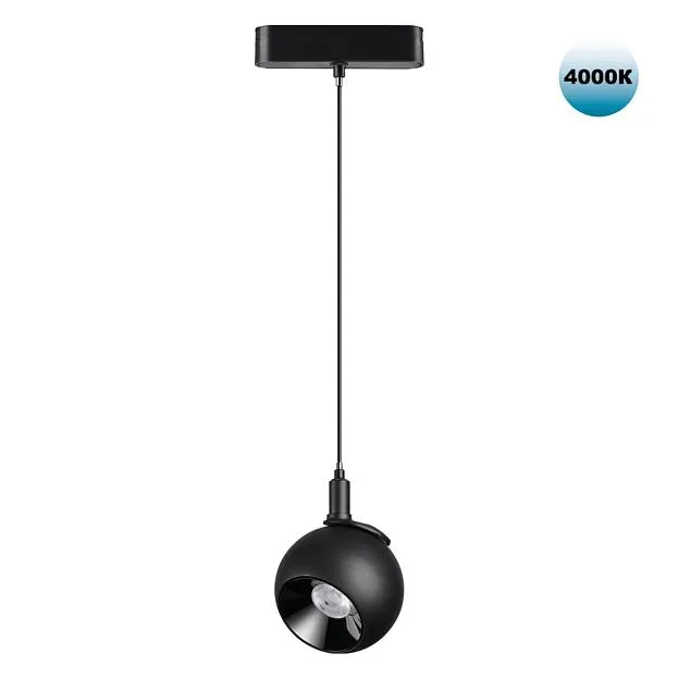 Трековый светильник для низковольтного шинопровода NOVOTECH 359098 SMAL