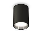 Комплект накладного светильника Ambrella light XS6313022 Techno