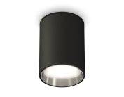 Комплект накладного светильника Ambrella light XS6313022 Techno