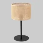 Настольный светильник TK Lighting 5552 Juta a068753