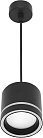 Подвесной светильник Reluce 53003-0.9-001LD GX53 BK