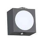 Настенный светильник Novotech 358565 CALLE