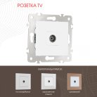 Розетка TV Arte Milano 203.43-1.white am