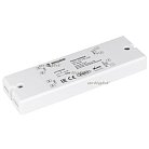 Диммер Arlight 026495