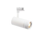 Трековый светильник Ideal Lux 286600 EOS 25W 3000K WH