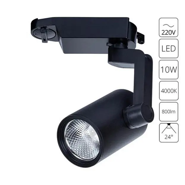 Трековый светильник Arte Lamp A2310PL-1BK TRACCIA Трековый светильник Arte Lamp A2310PL-1BK TRACCIA