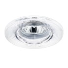Светильник встраиваемый Lightstar 006880 Difesa Piano