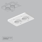 Закладная для монтажа светильников в натяжной потолок Arte Lamp A709002 DUCRE-ACCESSORIES