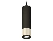 Комплект подвесного поворотного светильника Ambrella light XP7405002 Techno