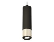 Комплект подвесного поворотного светильника Ambrella light XP7405002 Techno