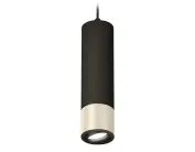 Комплект подвесного поворотного светильника Ambrella light XP7405002 Techno
