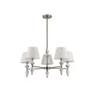 Люстра потолочная Lumion 8274/5 VERMONT