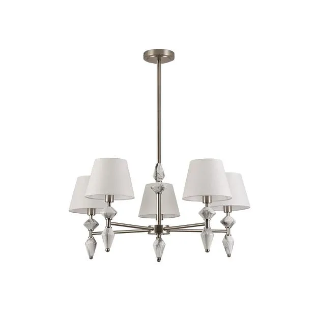 Люстра потолочная Lumion 8274/5 VERMONT