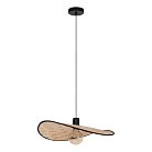 Подвес Eglo 44044 MARYWELL