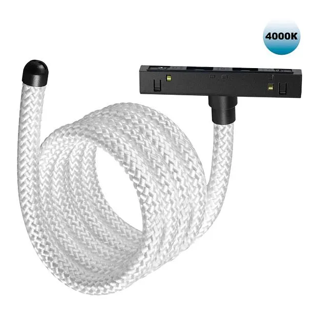 Трековый светильник для низковольтного шинопровода Novotech 359335 Ramo