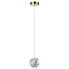 Подвес LED 5W 4000K 240Лм Odeon Light 5085/5L JEMSTONE