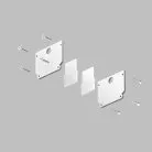 Комплект торцевых заглушек для трека Denkirs TR2025-WH SMART ONE