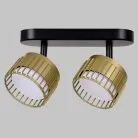 Спот Imex IL.0005.2301-2-BMG Grido