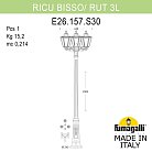 Светильник уличный FUMAGALLI RICU BISSO/RUT 3L E26.157.S30.VYE27 (E26.157.S30.VYF1R)
