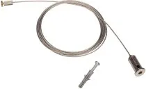 Подвесной комплект Arlight 018680