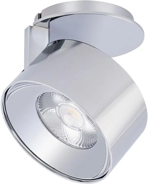Модуль светодиодный Arlight 031841 Модуль светодиодный Arlight 031841