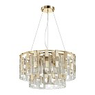Люстра ODEON LIGHT 4989/9 BUCKLE