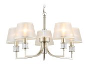 Подвесная люстра Ambrella light LH71214