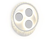 Настенный светодиодный светильник с выключателем Ambrella light FA268 Ice