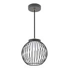 Уличный светильник подвесной Arlight 030004(1) PEARL