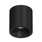 Накладной светильник Ledron AO1706042 Black AO1706041(42)