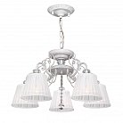 Подвесная люстра F-Promo 2150-5PC Amanda