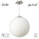 Встроенный подвесной светильник Матовый Хром Citilux CL941D30R1 RON