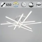 Потолочная люстра Reluce 09190-0.3-06A WH