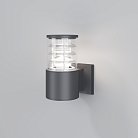 Настенный светильник Maytoni O576WL-01GR Bronx