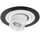 Комплект из светильника и рамки Lightstar i617164 Intero