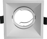Встраиваемый светильник Brizzi BR02474 Leos